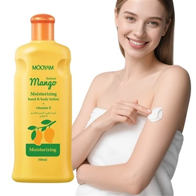Vitamin E -Körperlotion
